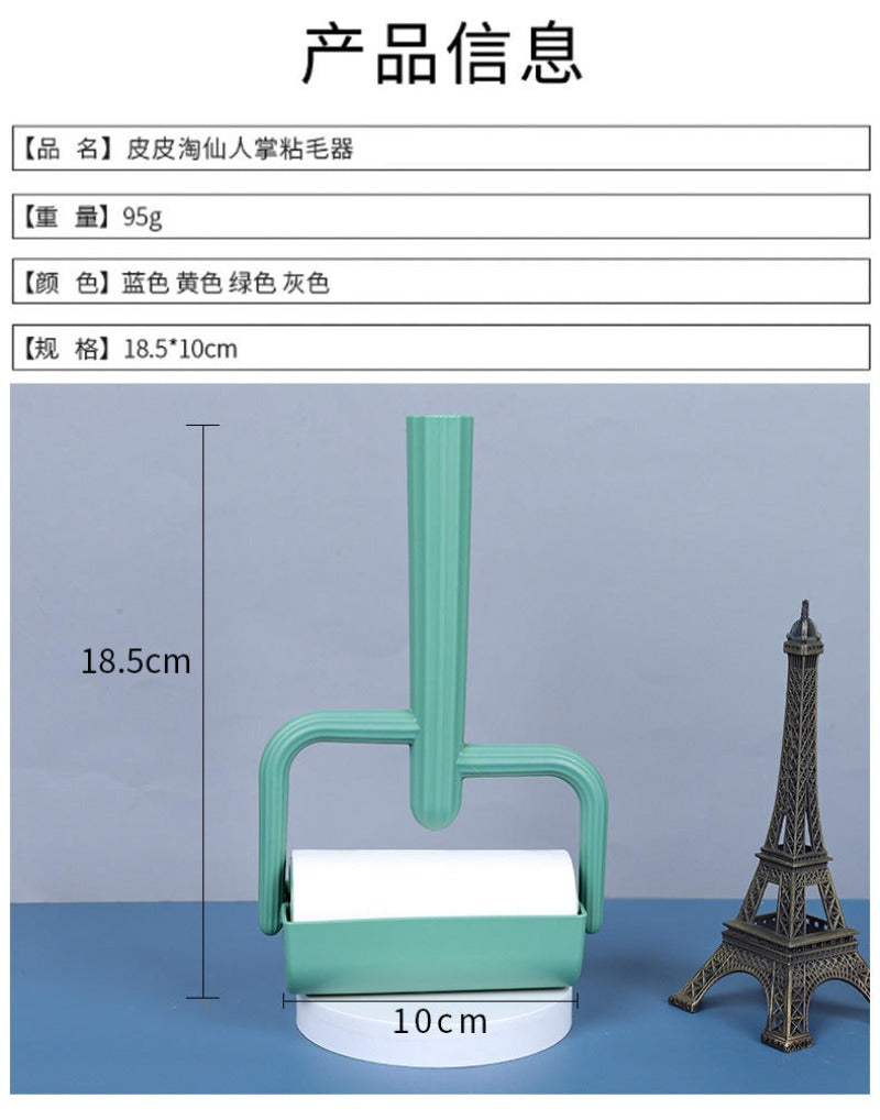 CT0827 1 Pieza Removedor De Pelusa Rodillo Para Mascota